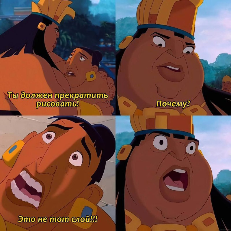 ***😭***