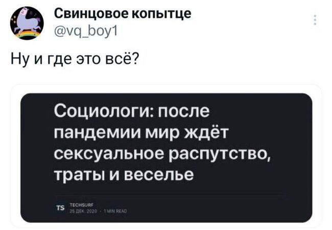 Доброе ***😂******😂******😂***