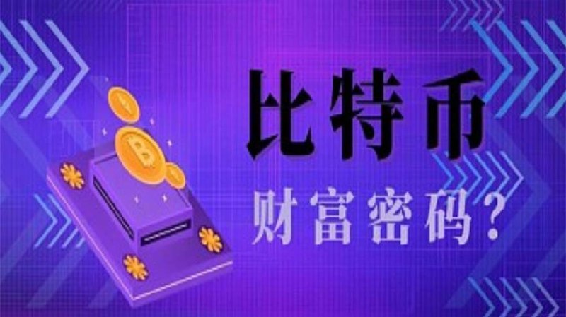 **【币安钱包推出Binance Alpha，提升上市前透明度并聚焦潜力项目】** 2024年12月17日07点09分