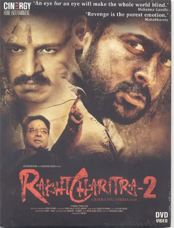 ***🎥*** **Title** : Rakht Charitra 2 …