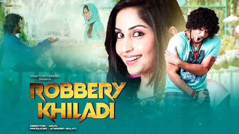 ***🎬*** **Title: R0bbery Kh!ladi