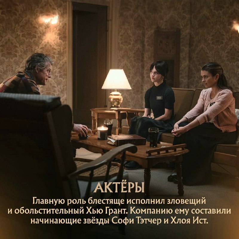 Кинотеатр New Cinema Иркутск