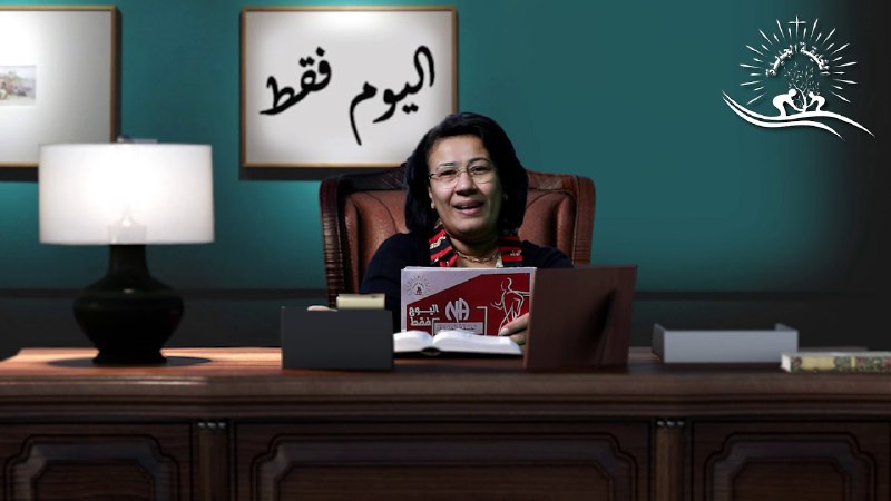 الخليقة الجديدة