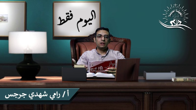 الخليقة الجديدة
