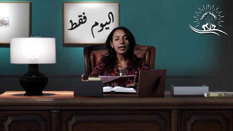 الخليقة الجديدة