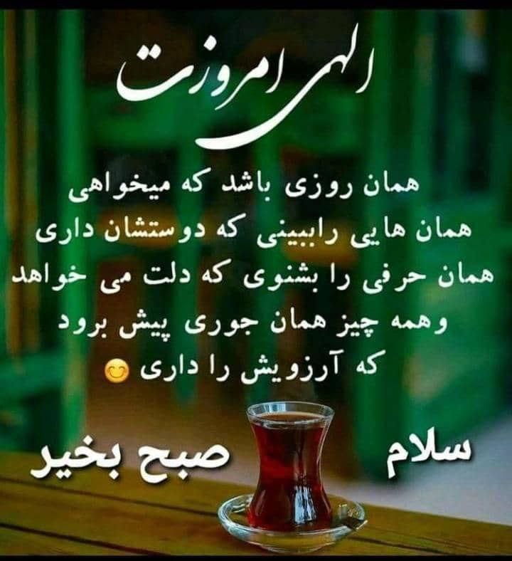 پروردگارا..!!!! ***⛅***