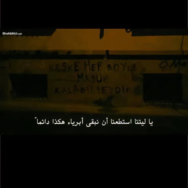 غَـريق 🤺.