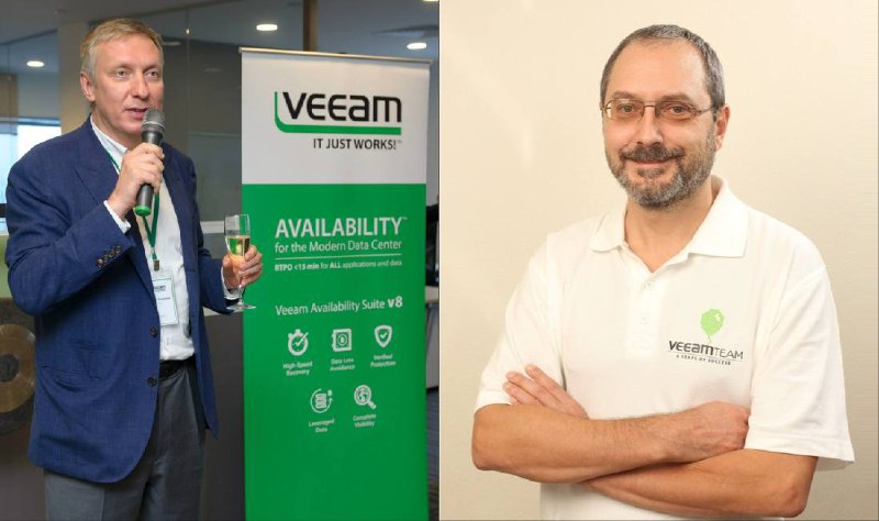 **Разработчика ПО для управления данными Veeam …