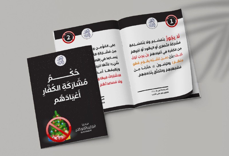 أخبار الكنوز الأثرية