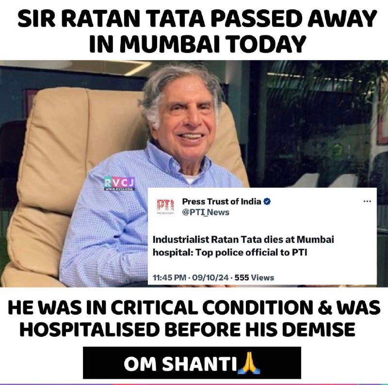 REST IN PEACE SIR ***😢***