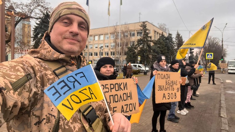 ***🇺🇦*** Павлоград сьогодні. Акція на підтримку …