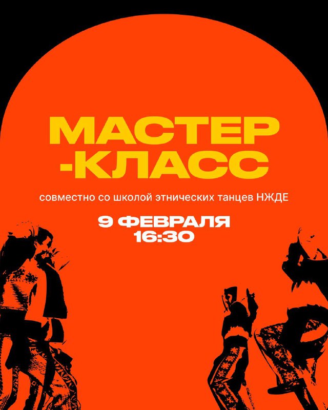 Проводим воскресный день с пользой и …