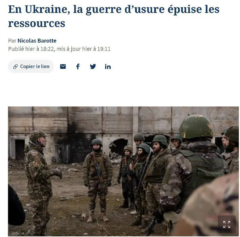 ***✈️*****Украина обещает Франции начать новое контрнаступление …