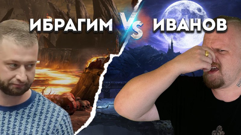 **Кардинальные дебаты или фарс на KINZA? …