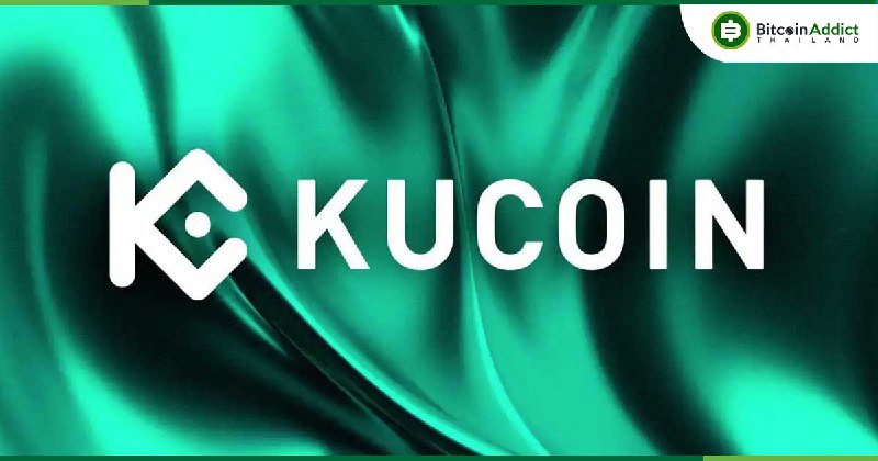 KuCoin ยอมรับผิด! ถูกปรับ 300 ล้านดอลลาร์ ฐานดำเนินธุรกิจโดยไม่มีใบอนุญาตในสหรัฐฯ