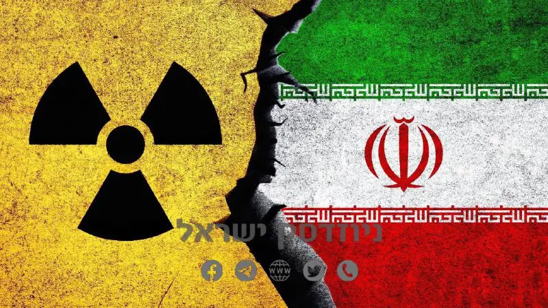הפרלמנט האיראני אישר באופן רשמי את …