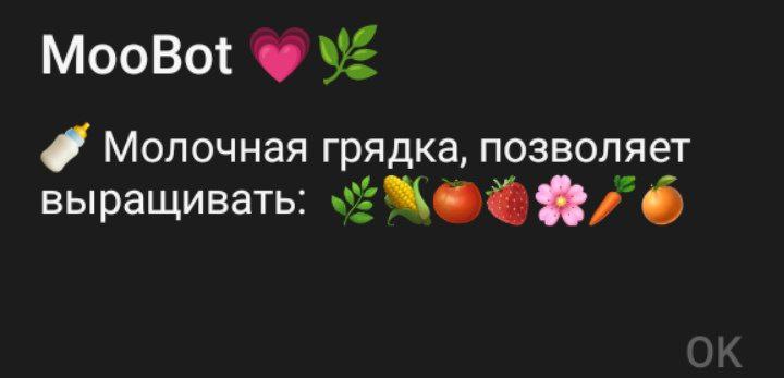 Цены на мандаросы видели? ***🍊******✨*** Нижняя …