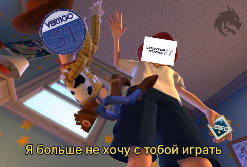 Ситуация...