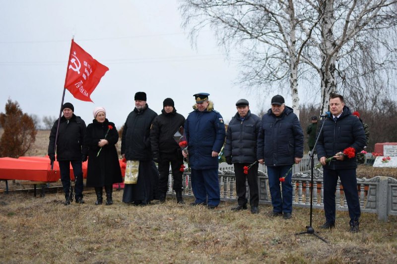 **В Курской области прошла церемония захоронения …