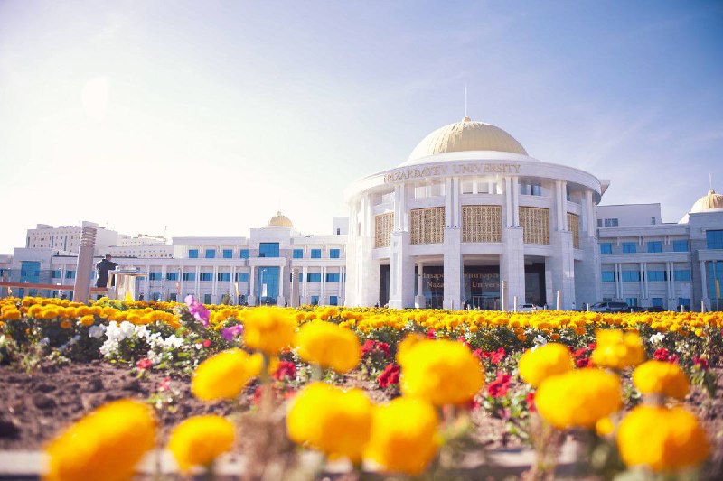 **Nazarbayev University упростил правила для поступающих …