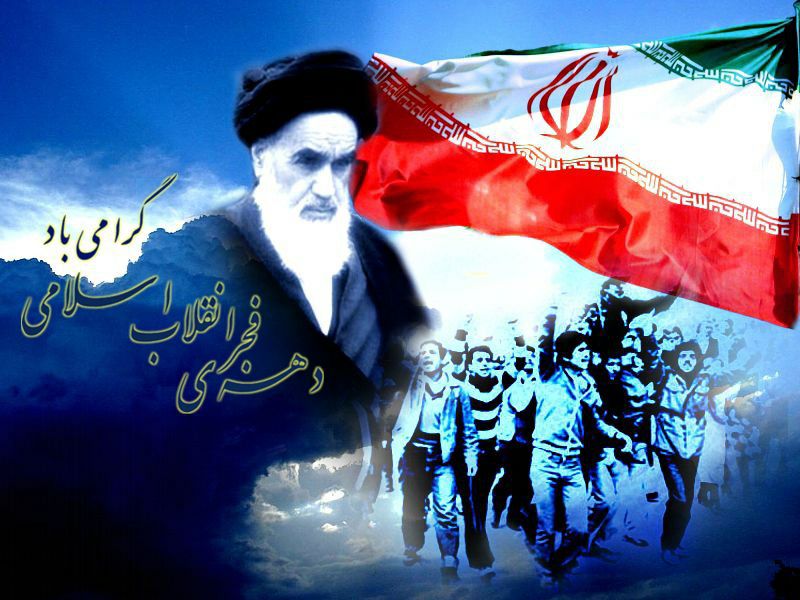 اخبار ورزش و جوانان شهرستان مشهد