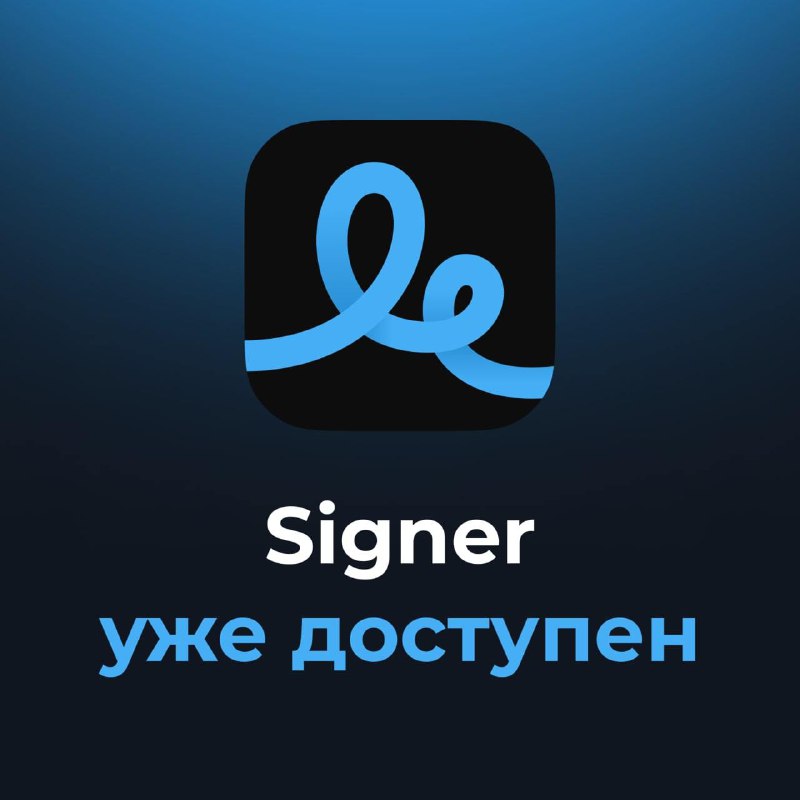 **Дополнительный уровень безопасности в Tonkeeper.**