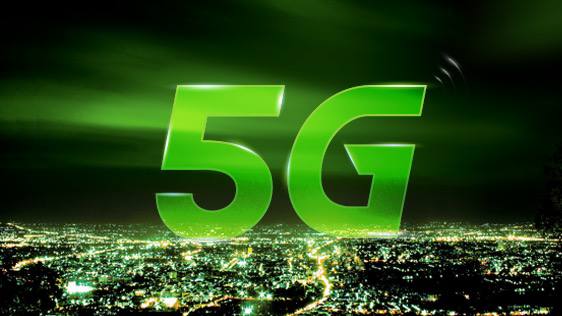 Ucom-ը գործարկել է **5G ցանց** 9 …