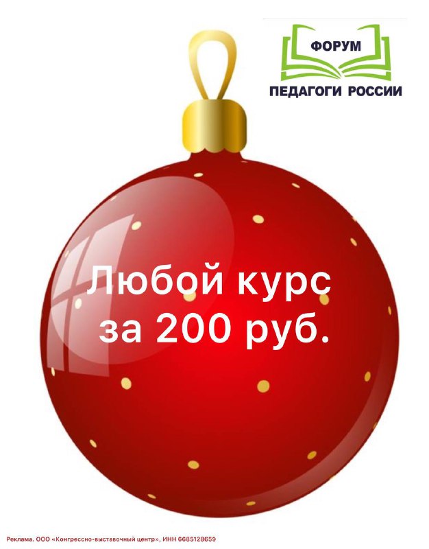 ***🎅******🎁*** За подарками для себя и …