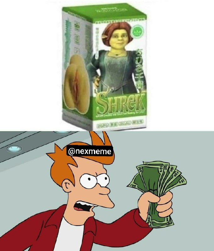[@nexmeme](https://t.me/nexmeme)