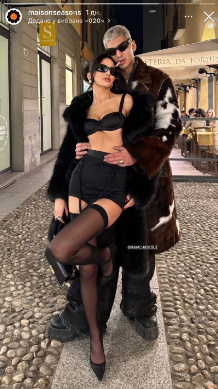 💓🐆
