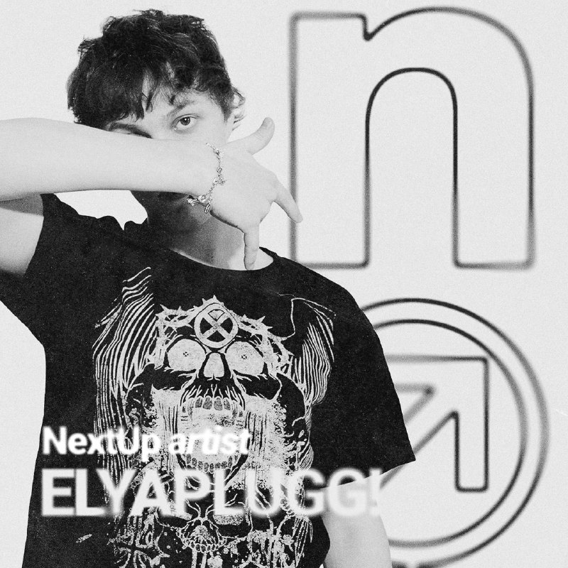 **NextUp Artist** ***🌐***