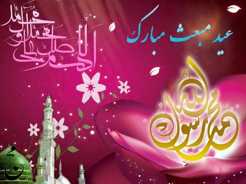 ستاره‌ای بدرخشید و ماه مجلس شد