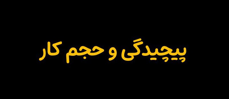 نظامینو