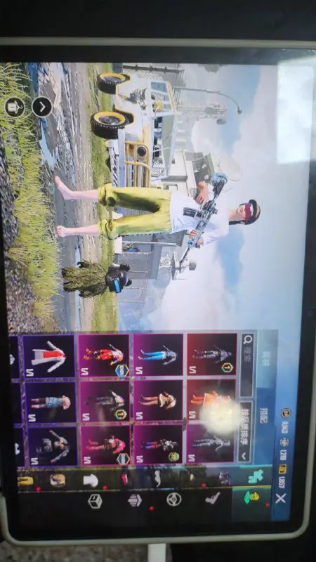 PUBG皮肤号售卖小家