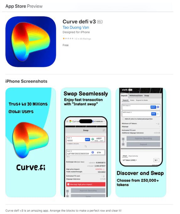 ***👺*** Фейковое приложение **Curve Finance** вошло …