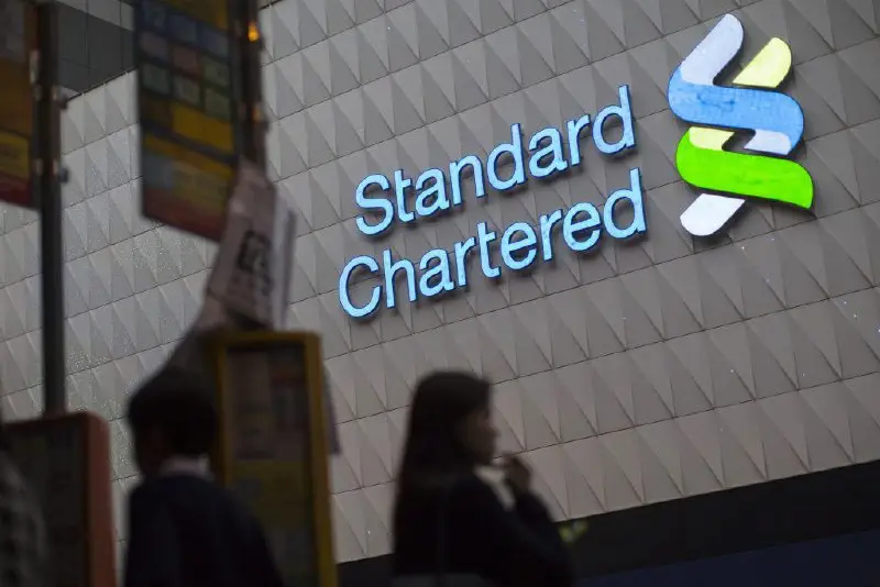 *****💲***** **Standard Chartered Bank прогнозує зростання …