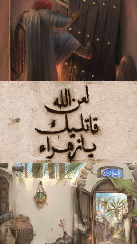 ˖ ࣪هُنا حيث بدَأنا ˖ ࣪
