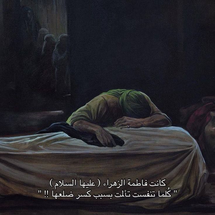 ˖ ࣪هُنا حيث بدَأنا ˖ ࣪