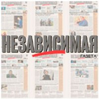 Независимая газета