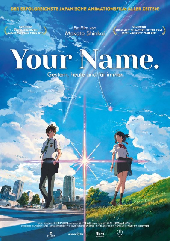 Your name (2016)