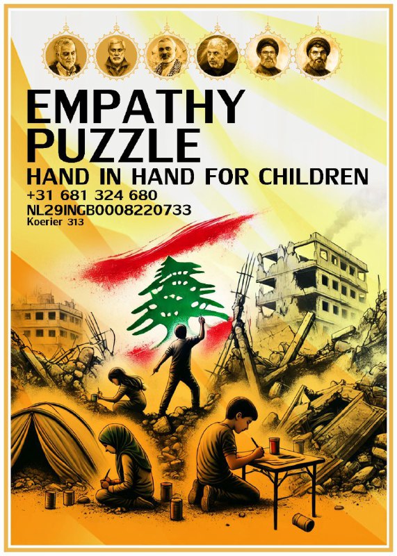Zionism_Enemy_Of_Humanity