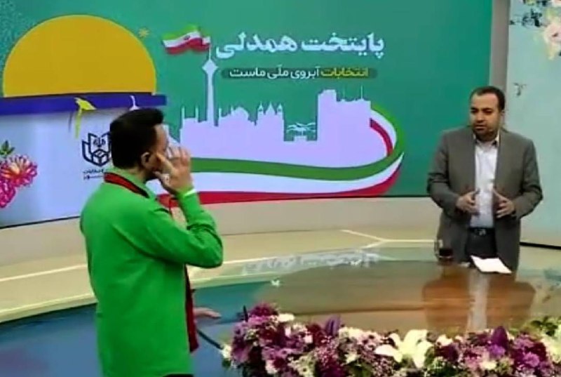 ***⚪️***معاون حقوقی و امور مجلس وزارت …