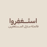 -بنت الققصِيد١:🌷