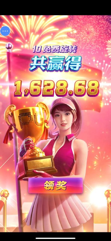 50下1800