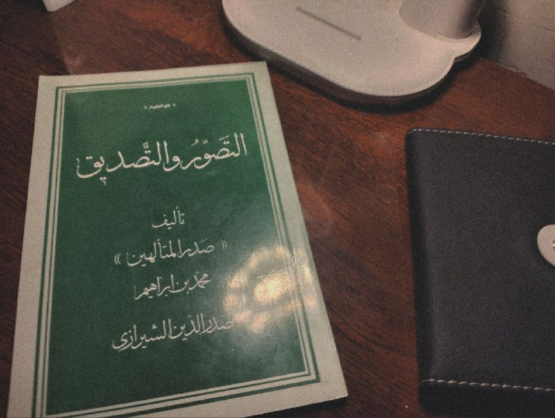 [تنبيه و إشارة {حول بيان كون …