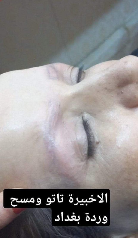 ❤ملابس ومنتجااات ❤الماسه❤