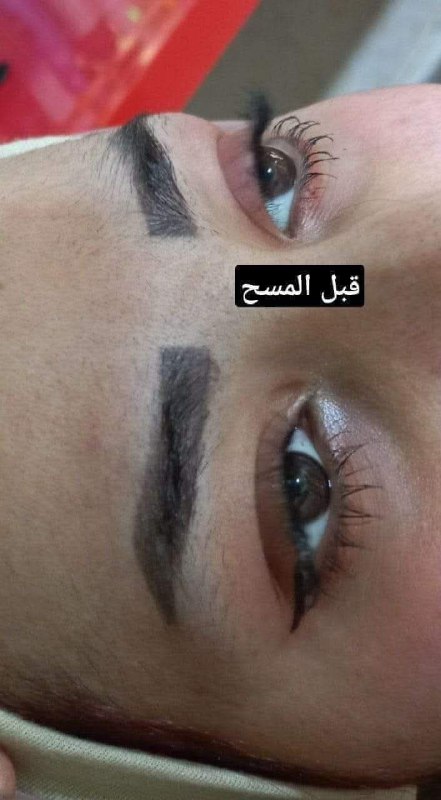 ❤ملابس ومنتجااات ❤الماسه❤