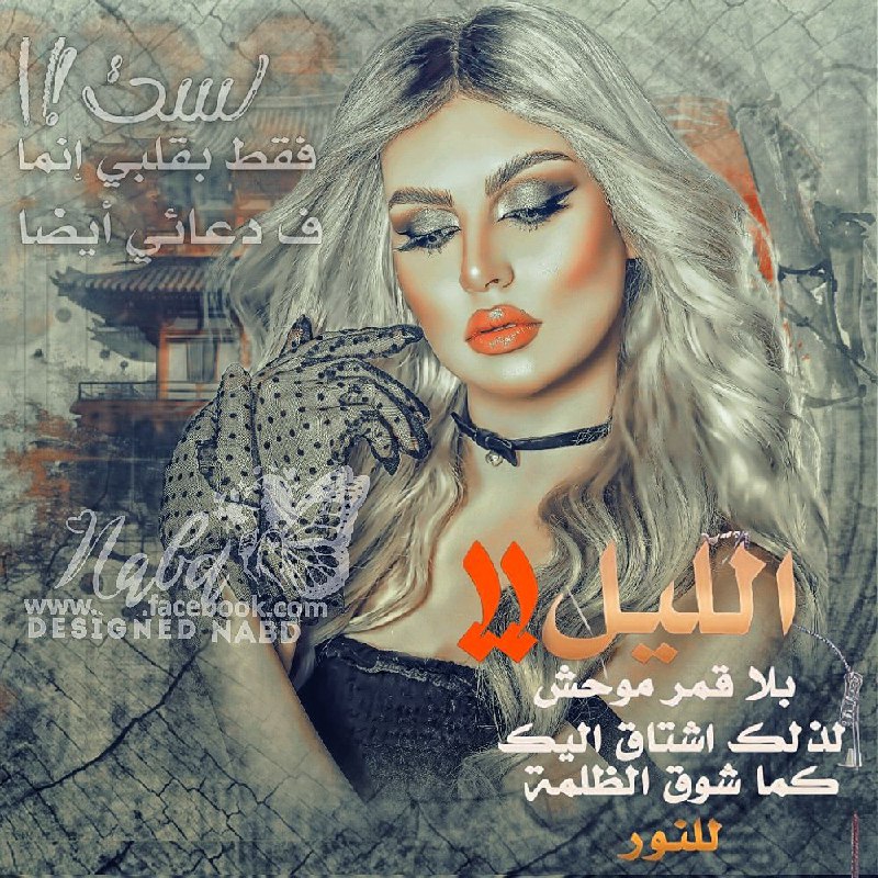 تـﹻ݉ͨﹻ݉ﹻ̸ﺒﹻ̸ﹻ݉ͨﹻ݉ﹻصآإمـﹻ̸ﹻ݉ͨﹻ݉ﹻيـم ريـﹻ݉ͨﹻ݉ﹻ̸ﹻ̸ﹻ݉ͨﹻ݉ﹻآإن?