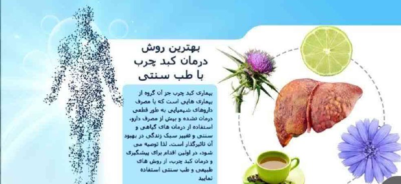 ***📣*** [#تبلیغات](?q=%23%D8%AA%D8%A8%D9%84%DB%8C%D8%BA%D8%A7%D8%AA) :