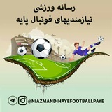 ***?***رسانه ورزشی***?***